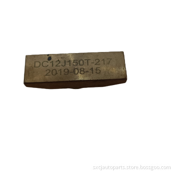 Gearbox Parts for heavy truck Fast CAR DC12J150T-217 Shift the copper block